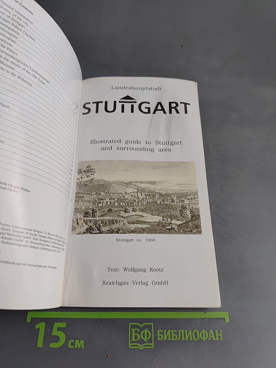 Stuttgart City Guide