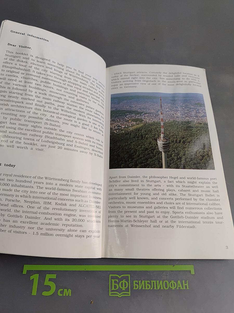 Stuttgart City Guide
