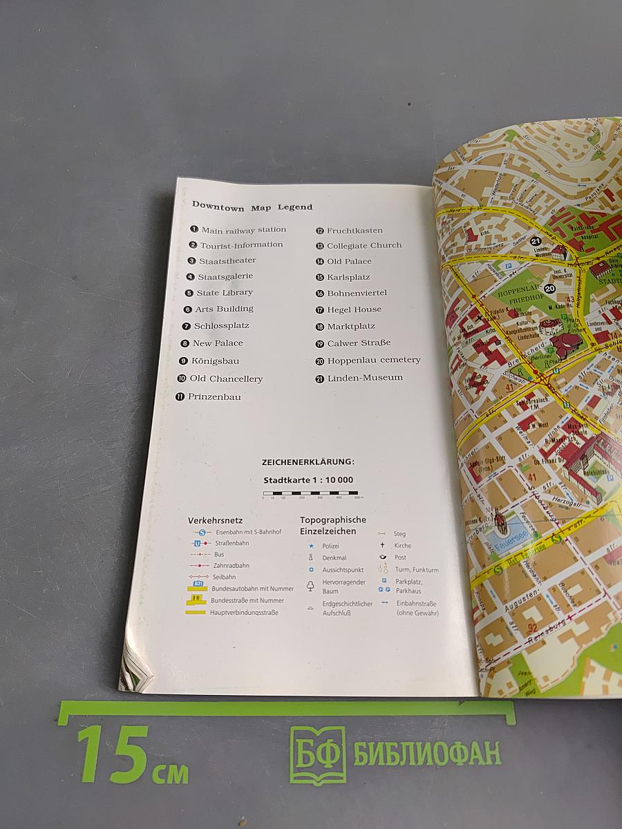 Stuttgart City Guide