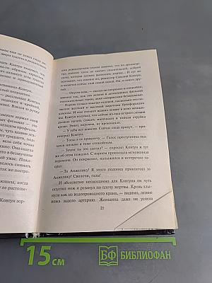 Московский Бродвей