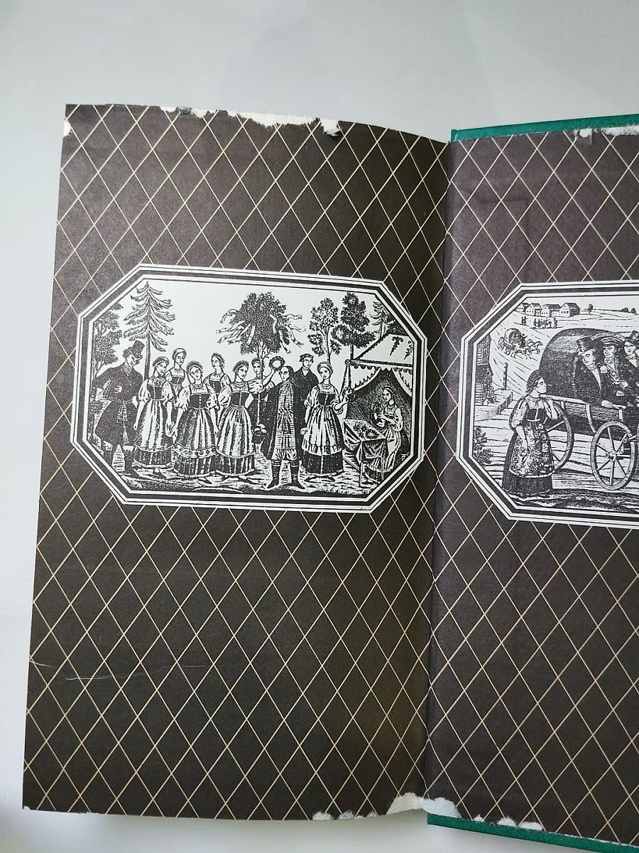 Избранное