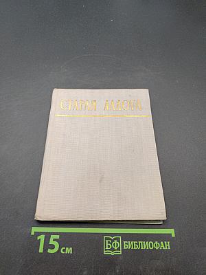 Старая Ладога