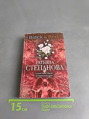 Black & Red