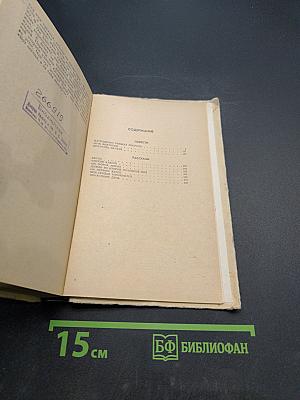Матюшенко обещал молчать