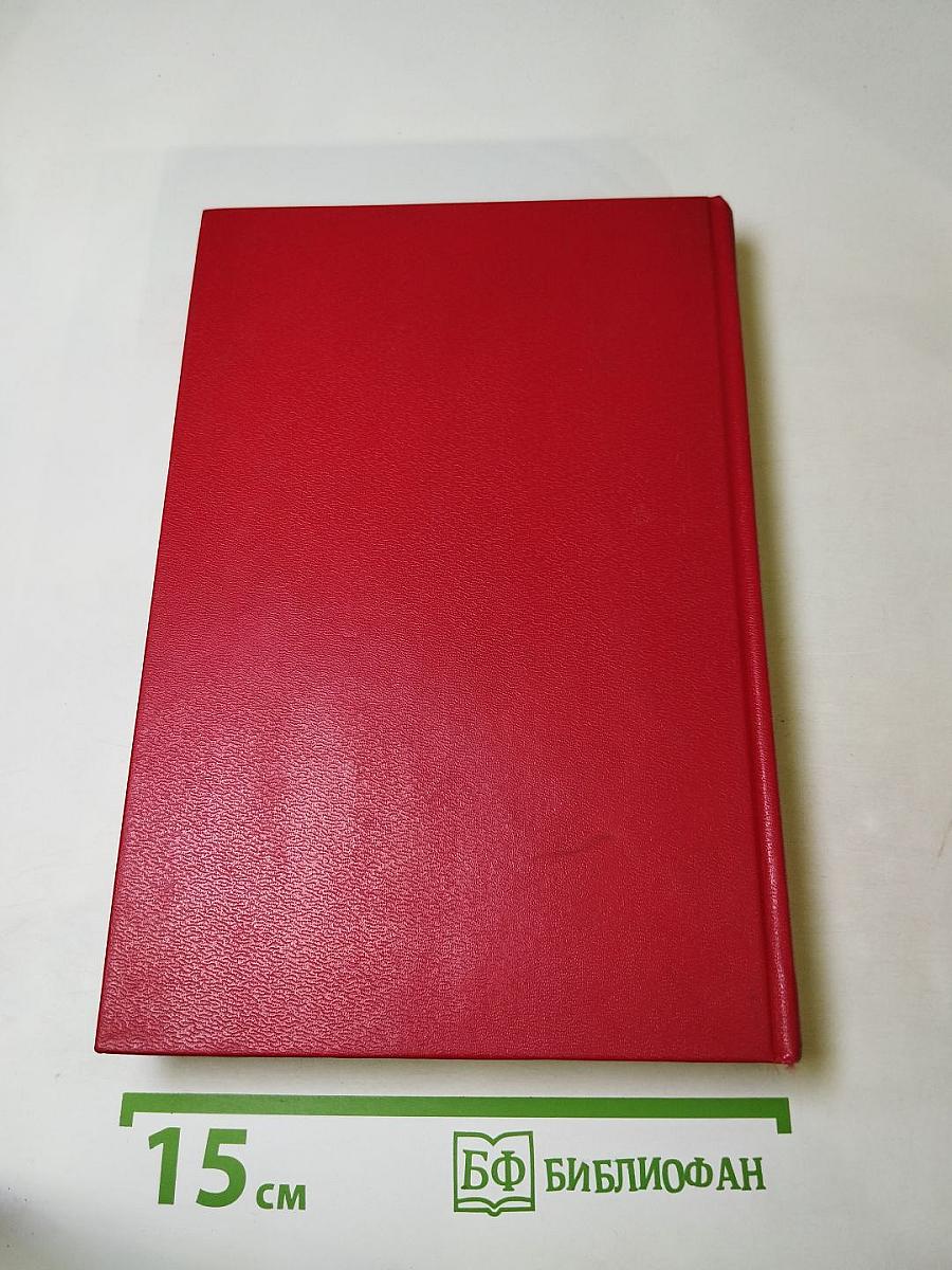 Русские рабыни