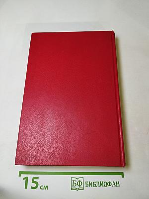 Русские рабыни