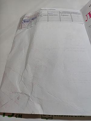 Литературное чтение. 2 класс. Часть 2