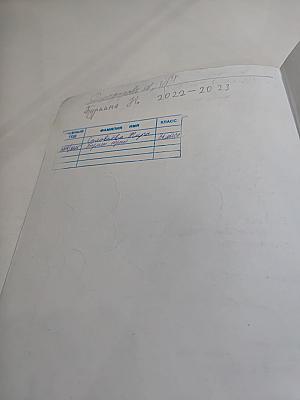 Окружающий МИР 3 класс Часть 2