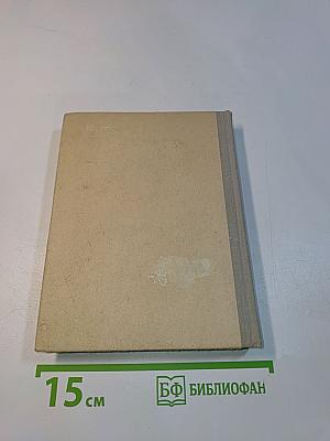 Емельяновы