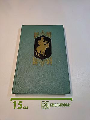 Анекдоты о Ходже Насреддине