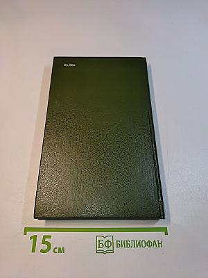 Любителям кулинарного искусства