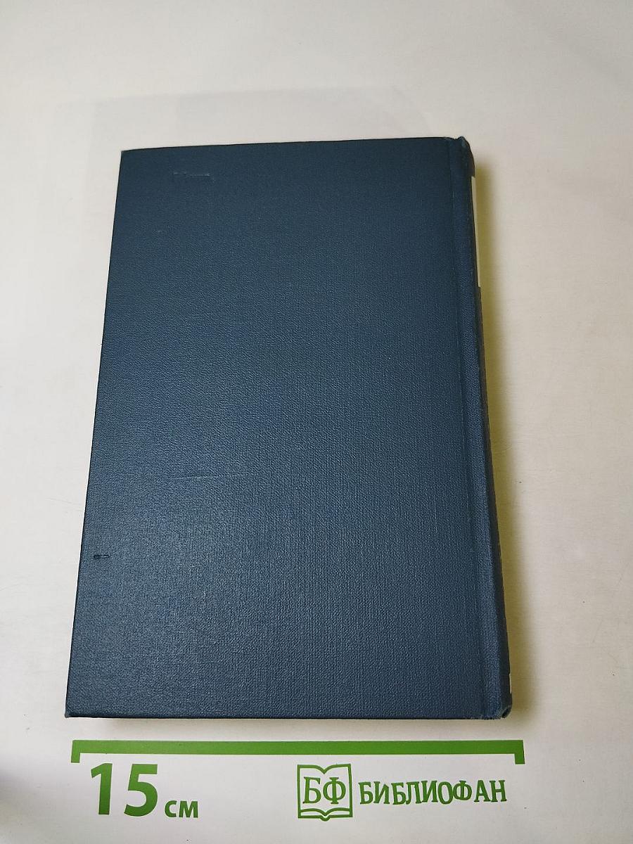 Стихотворения