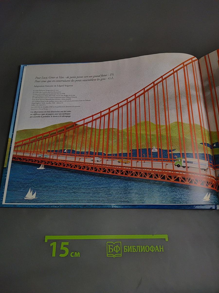 Pont et merveilles