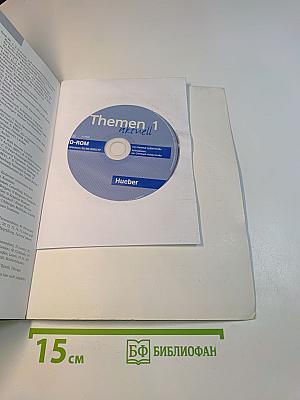 Themen 1 aktuell Kursbuch