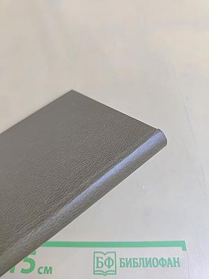 Голос города. Двести десять шагов