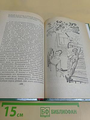 Петербургские повести