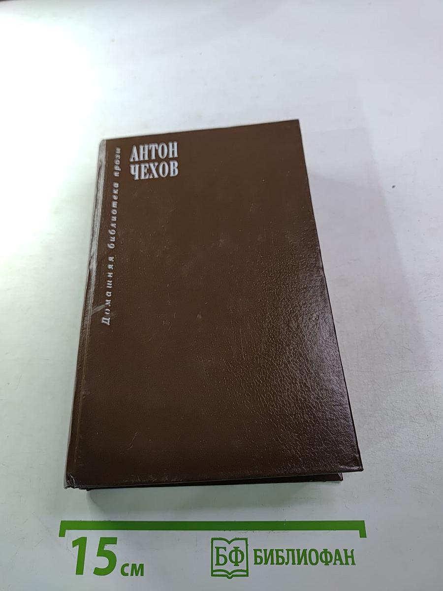 Рассказы из жизни моих друзей