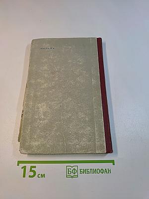 Курская битва