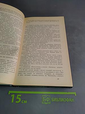 Кружилиха. Спутники