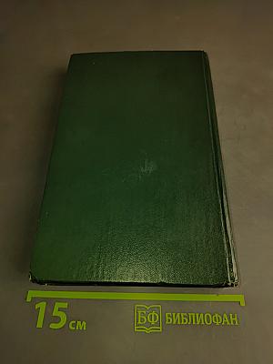 Кружилиха. Спутники