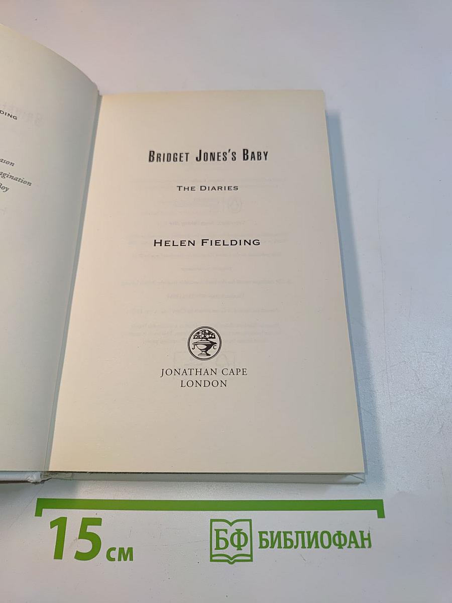 Bridget Jones's Baby: The Diaries