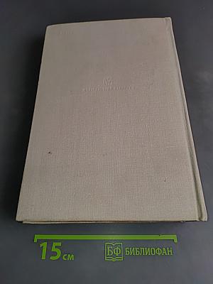 История Кировского завода