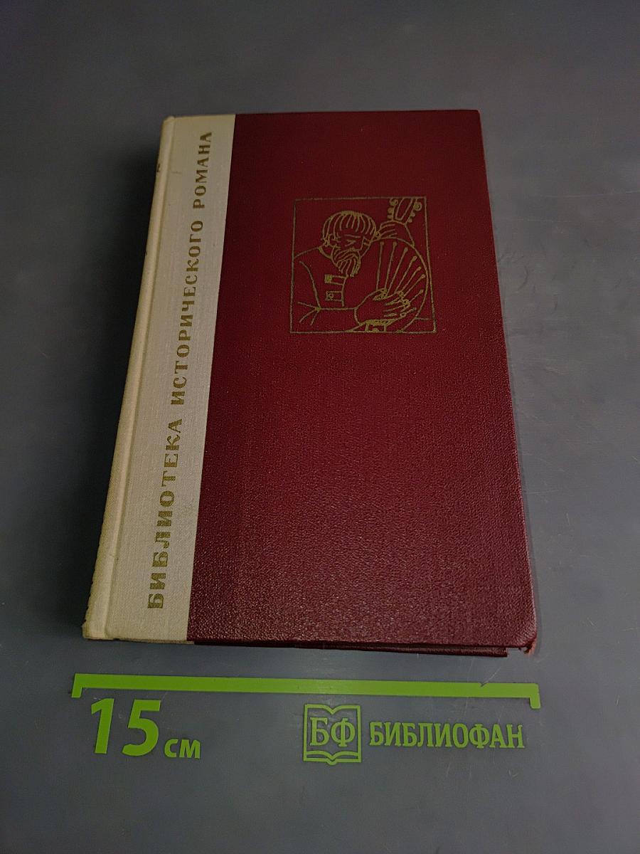 Кондрат Булывин
