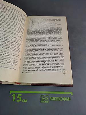 Кондрат Булывин