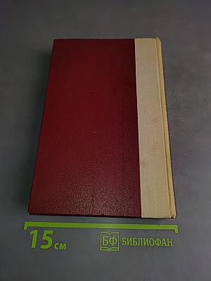 Кондрат Булывин