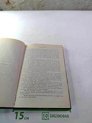 Как некоторые умирают