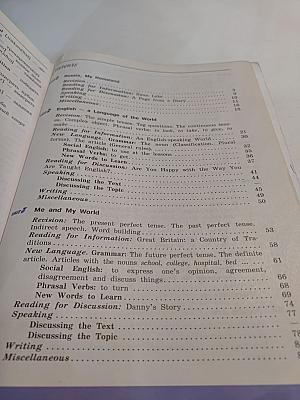 English Student's Book 7 класс