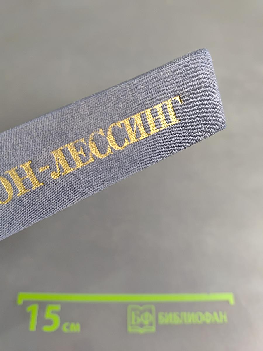 История картинной галереи Эрмитажа (1764-1917)