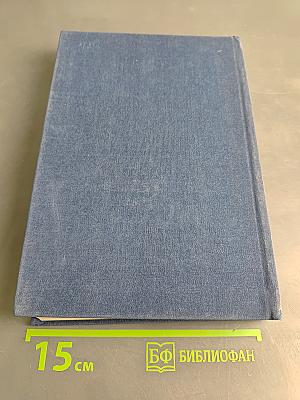 История картинной галереи Эрмитажа (1764-1917)