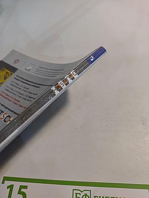 Немецкий язык 4 класс. Учебник. В двух частях. Часть 1