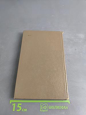 Технология приготовления мучных кондитерских изделий