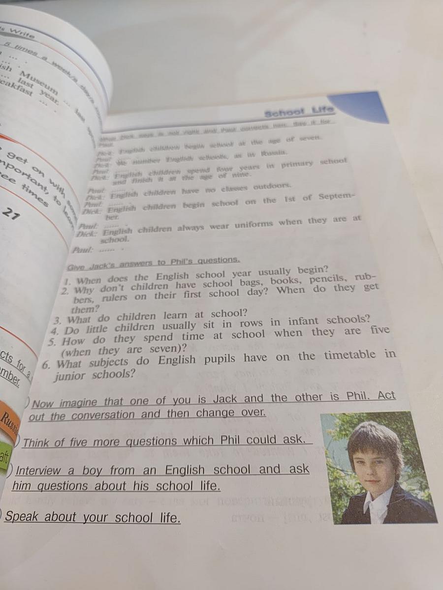 Английский язык 4 класс. Часть 1. Student's Book
