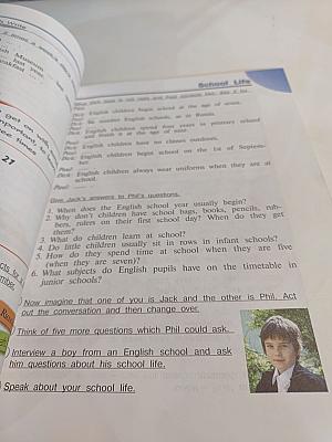 Английский язык 4 класс. Часть 1. Student's Book