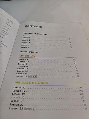 Английский язык 4 класс. Часть 1. Student's Book