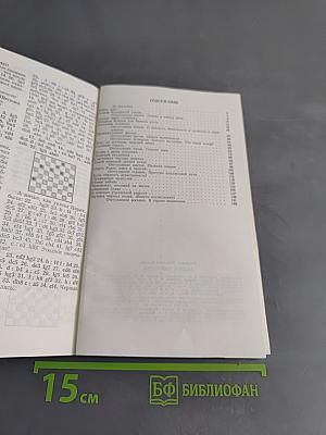 Радость творчества
