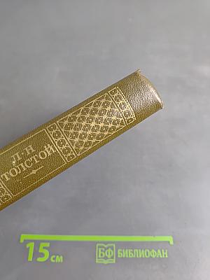 Повести и рассказы 1857-1863