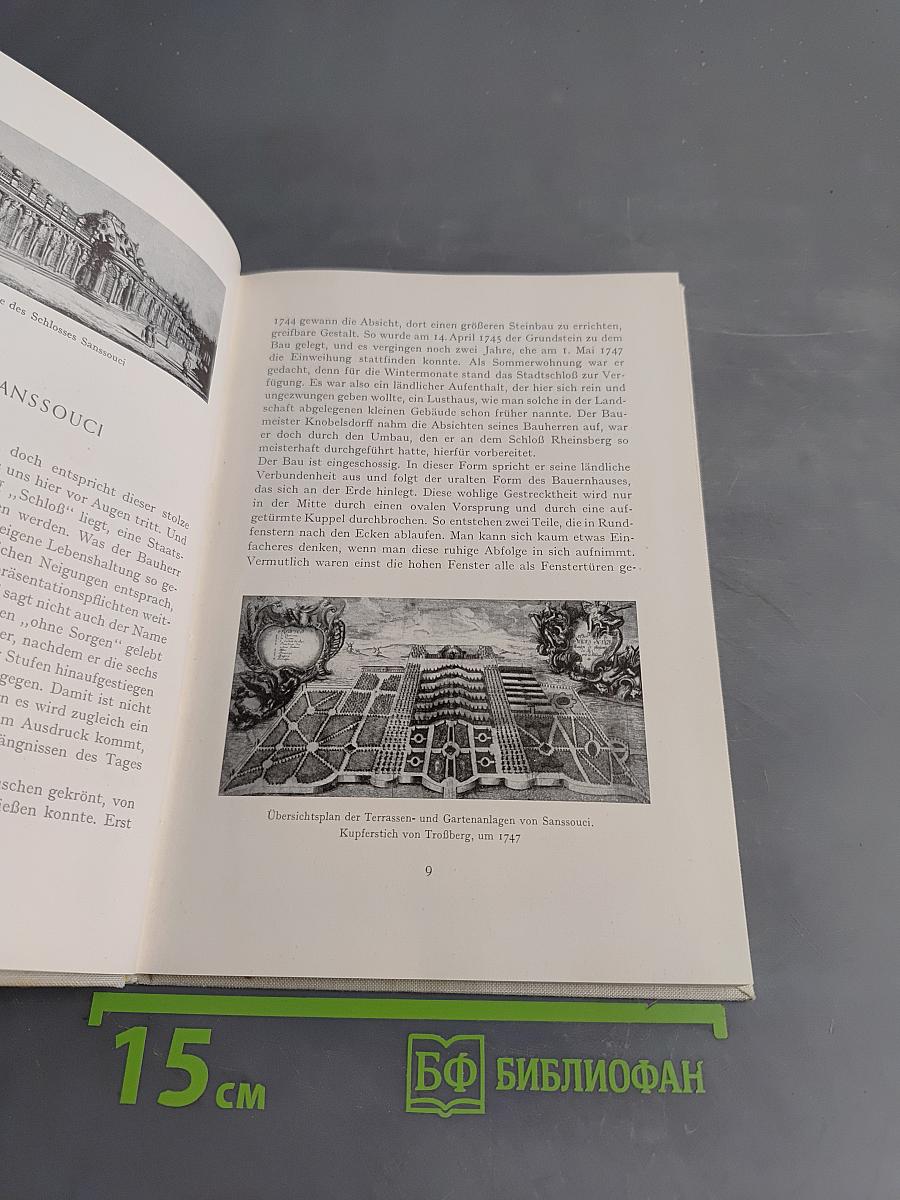 Sanssouci. Seine Schlösser und Gärten