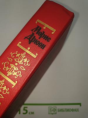 Французская волчица; Лилия и лев