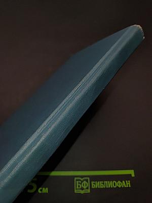 Человек, для которого не было тайн