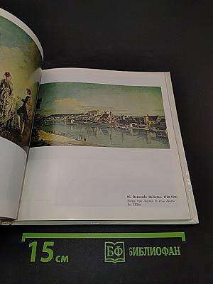 L'Ermitage. Peinture d'Europe occidentale