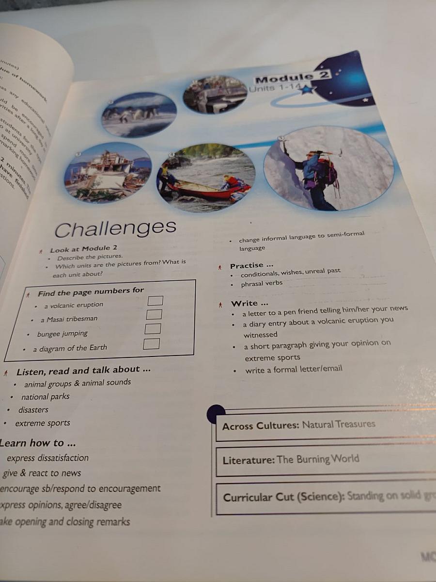 Звёздный английский. Английский язык. 11 класс. Student's Book