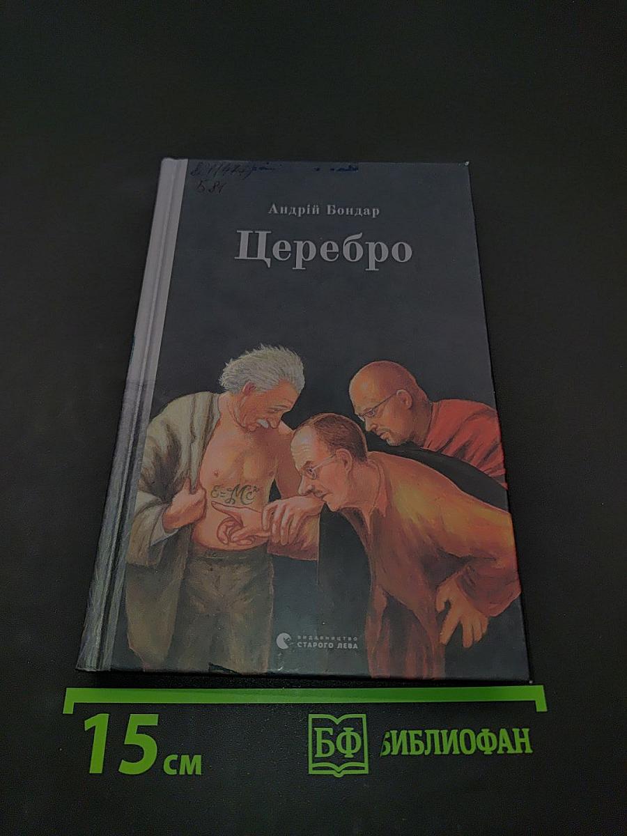 Серебро