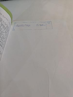 Английский язык. 4 класс. Учебник для общеобразовательных организаций. В двух частях. Часть 1.