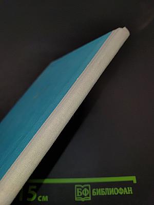 Культяпые олени