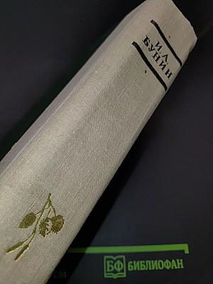 Повести. Рассказы