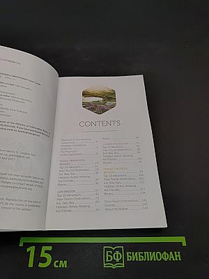 The Ukrainian Carpathians Travel Guide